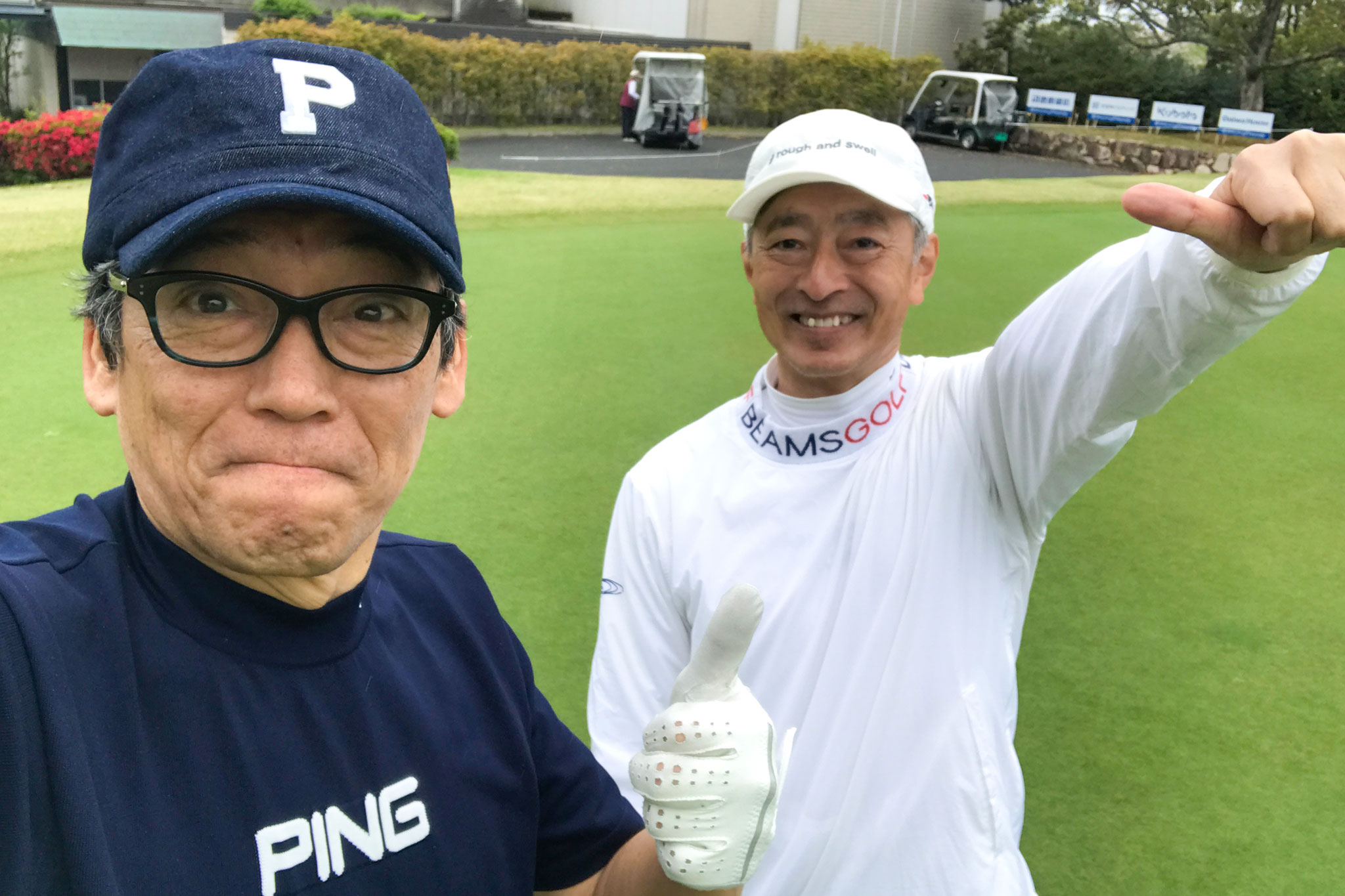 関西ゴルフサークル セブンエイト湯浅さん、松村さんの写真