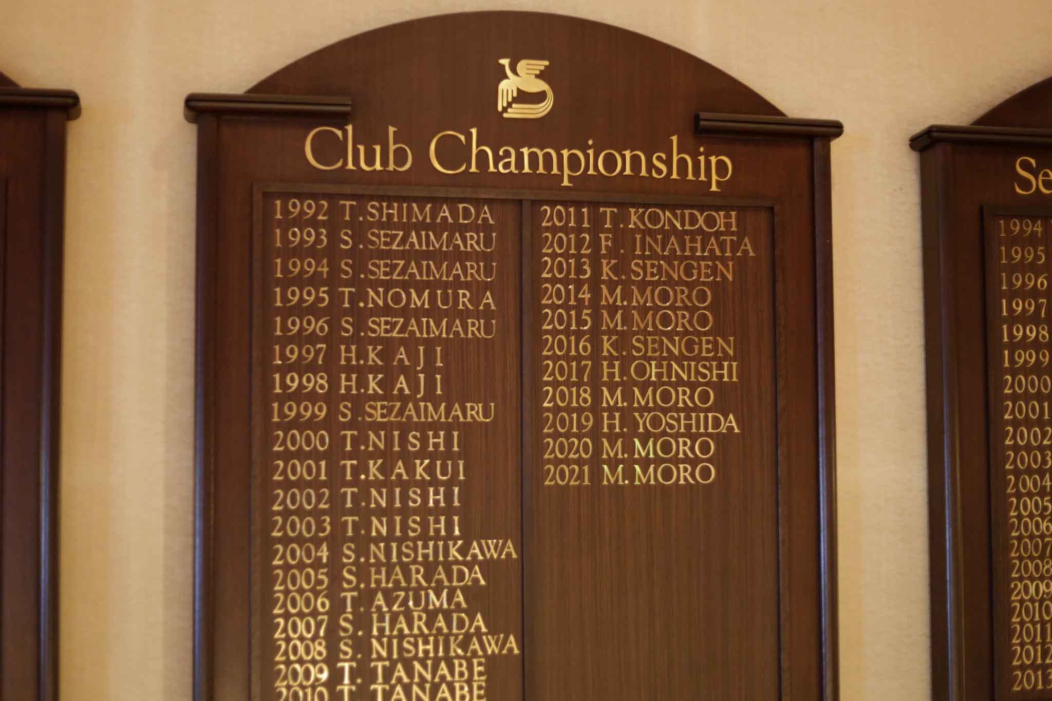 瑞穂ゴルフ倶楽部の倶楽部選手権チャンピオンのネームボード