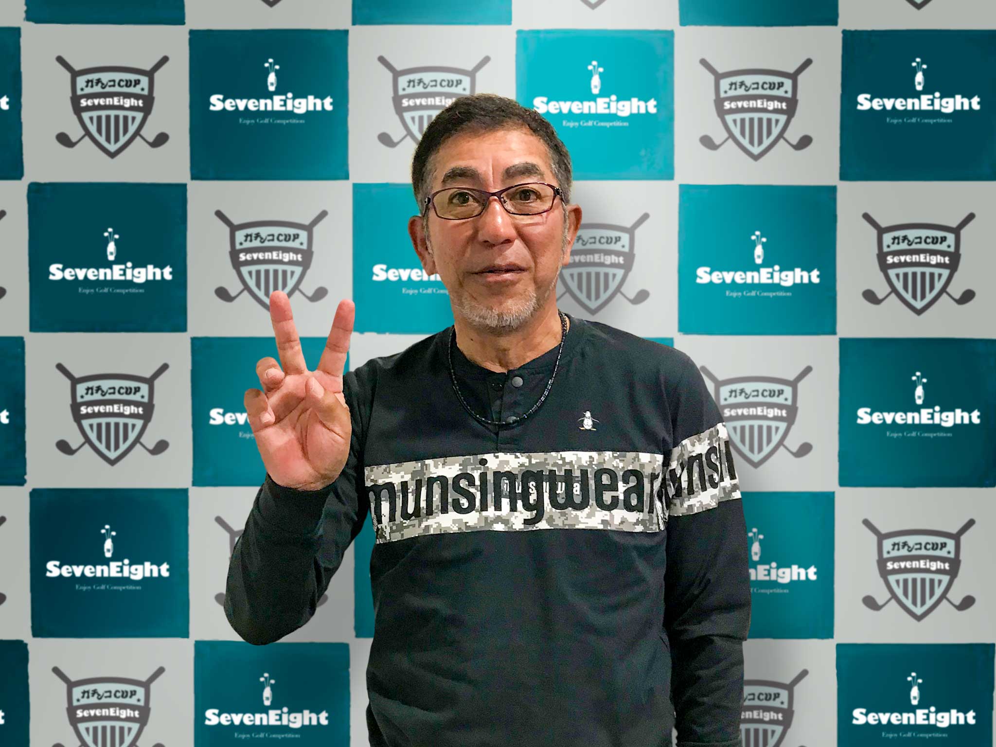 第4回ガチンコCUP優勝の森田さんの記念写真